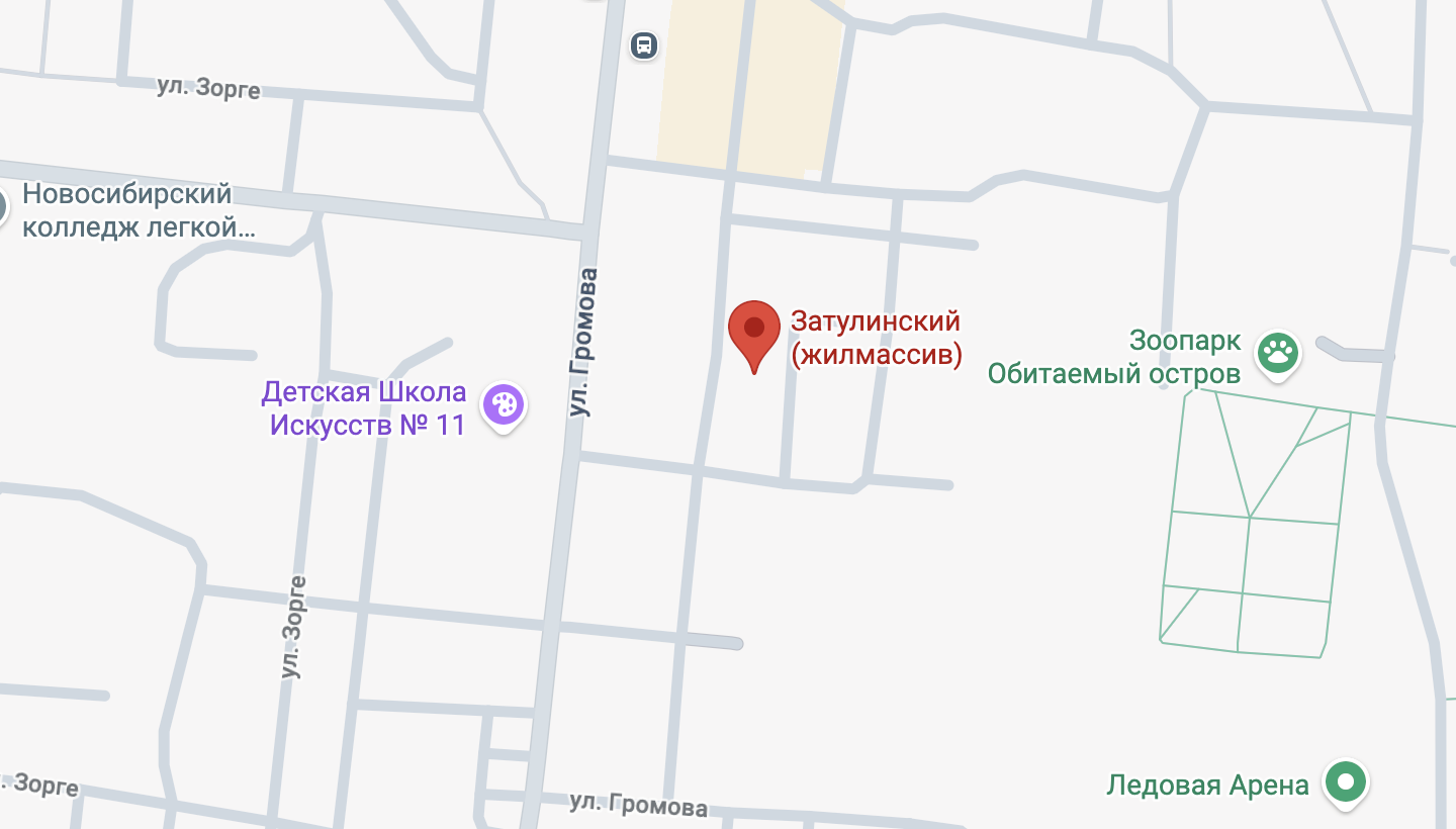 квартиры в новосибирске купить