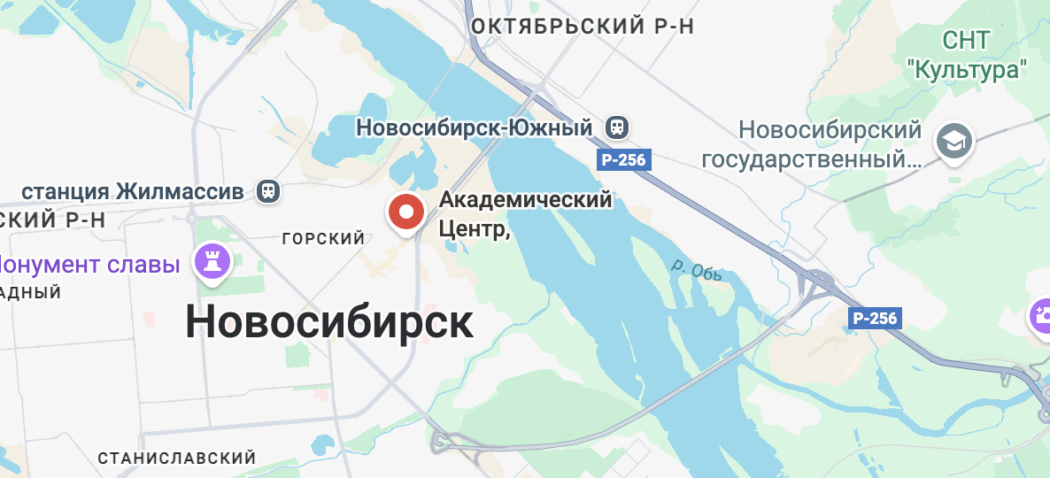 купить квартиру Академический район Новосибирск